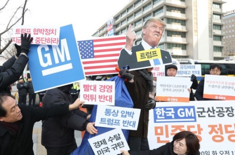 Korea, GM agree principles for GM Korea support
