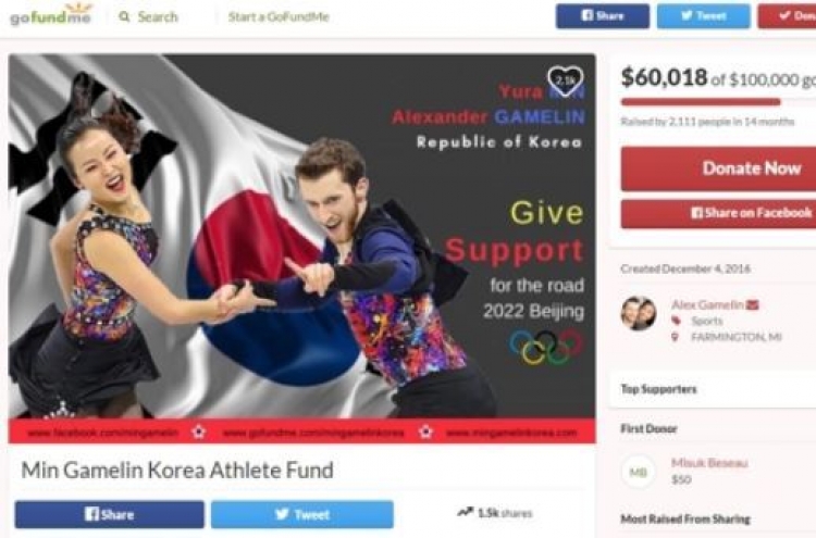 [PyeongChang 2018] S. Korean ice dancers start raising funds for Beijing Olympics
