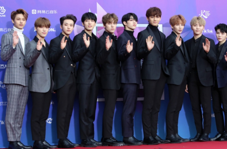 K-pop boy band Seventeen to debut in Japan in May