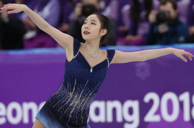 [PyeongChang 2018] Korea's Choi Da-bin finishes 7th at ladies' singles figure skating