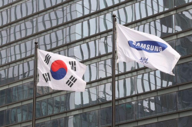 Samsung diversifies board as Lee Jae-yong prepares for return
