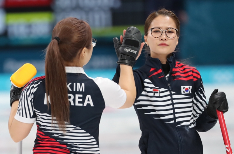 [PyeongChang 2018] Korea brushes past Japan to make women's curling final