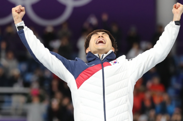 [PyeongChang 2018] S. Korea wins gold, silver in mass start skating