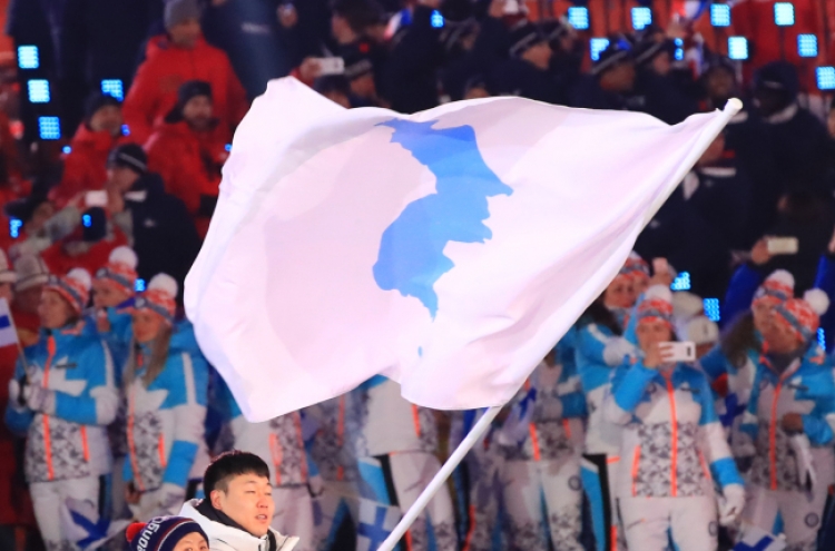 [PyeongChang 2018] PyeongChang leaves landmark peace legacy through Koreas' rapprochement