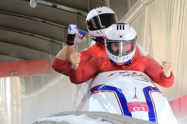 [PyeongChang 2018] South Korea wins silver in 4-man bobsleigh