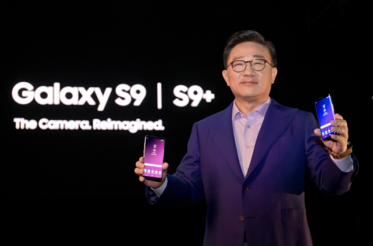 Entertaining features stand out in Samsung Galaxy S9 series