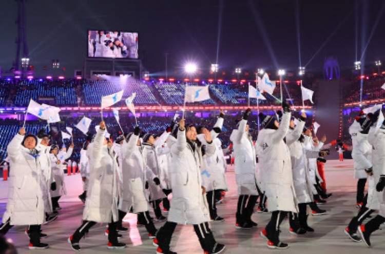 [PyeongChang 2018] PyeongChang Olympics leave legacy as Peace Olympics