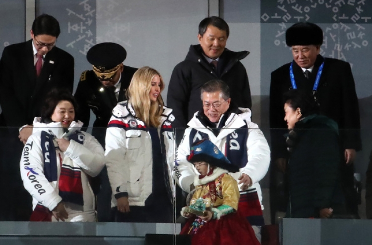 [Live Photo] Pyeongchang Olympics closing ceremony under way