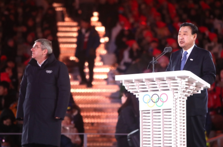 [PyeongChang 2018] Top organizer says 'world became one' during PyeongChang Winter Olympics