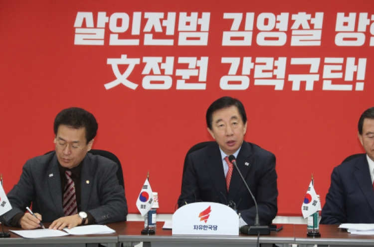 Political clash escalates over controversial NK official's visit