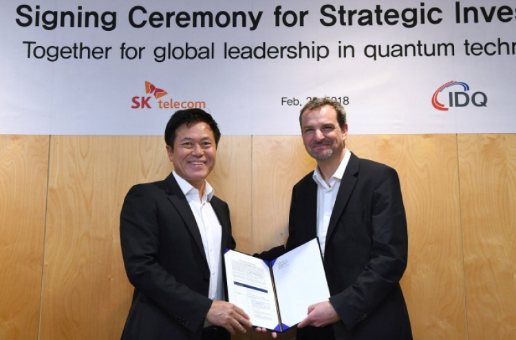 [MWC 2018] SKT takes over world’s top quantum cryptographic firm IDQ