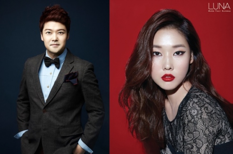 TV entertainer Jun Hyun-moo, model Han Hye-jin confirm relationship