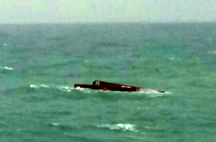 Capsized boat found off South Korea's southwest coast