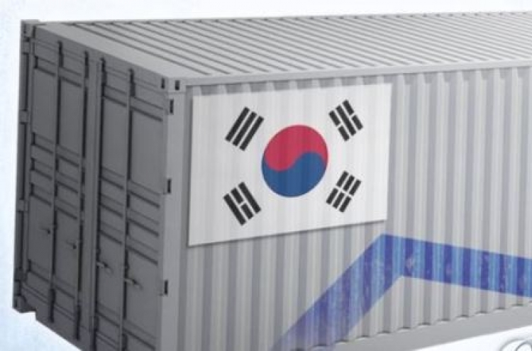 Korea's exports rise 4% on-year in Feb.