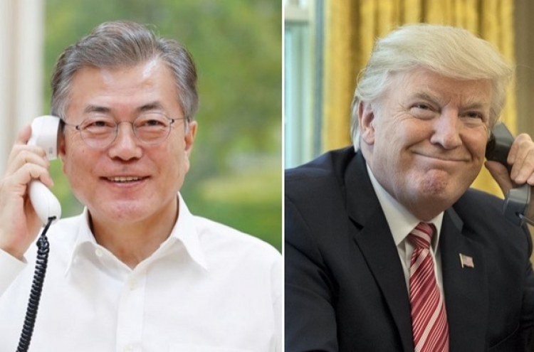 Moon to send special envoy to N. Korea: Cheong Wa Dae