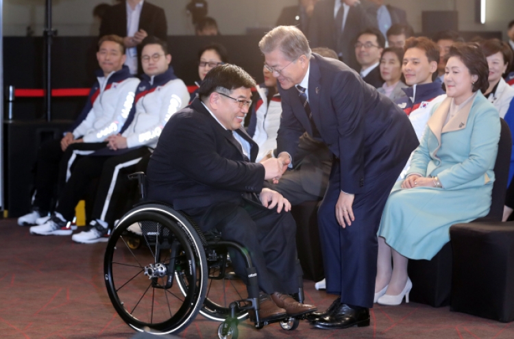 [PyeongChang 2018] Moon vows full support for Paralympics, people with disabilities