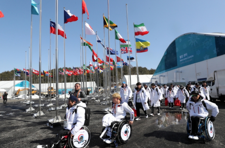 [PyeongChang 2018] S. Korean athletes arrive for PyeongChang Winter Paralympics