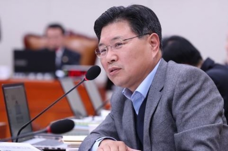 Opposition lawmaker to be summoned as bribery suspect