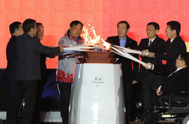 [PyeongChang 2018] Torch relay starts for PyeongChang Paralympics