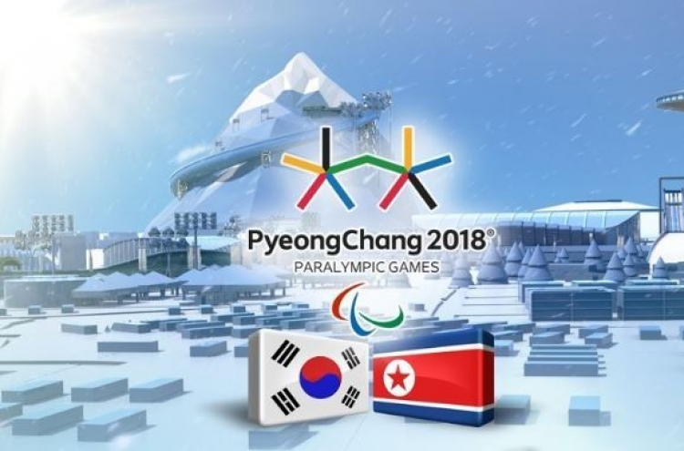 [PyeongChang 2018] NK sends members list for its delegation to Paralympics