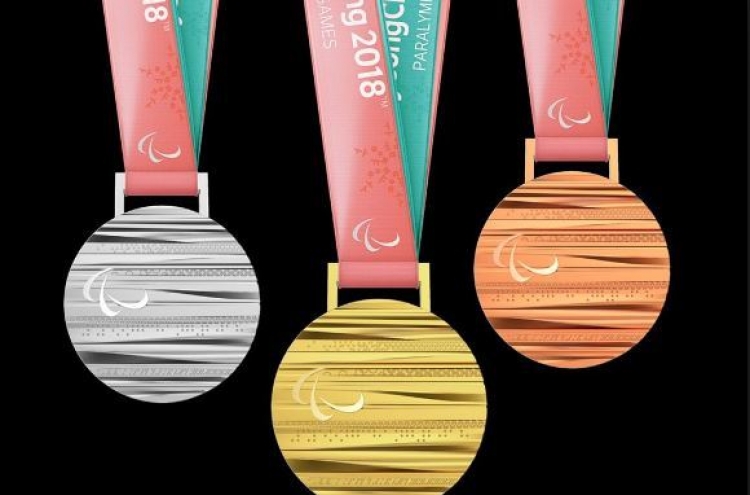 [PyeongChang 2018] Paralympic medals similar to Olympic medals, but differences hidden