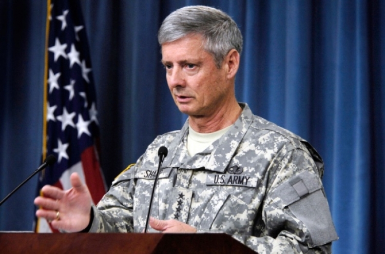 ‘Next US ambassador may have military background’: expert