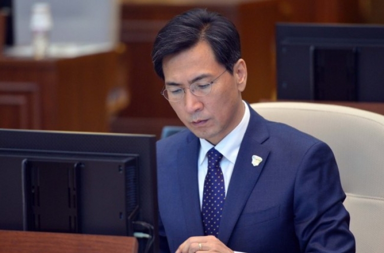 S. Chungcheong Governor An to step down after rape allegations