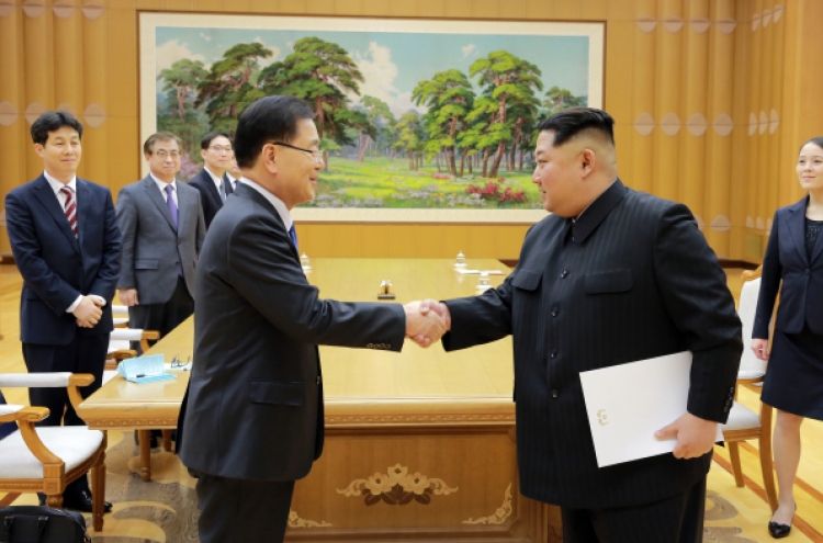 Kim Jong-un meets Seoul's special envoys on first day of visit