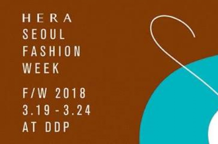 Seoul’s runway fashion headed to overseas markets