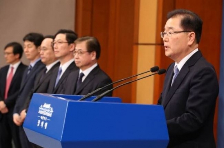 Seoul seeks to rally support ahead of inter-Korean summit