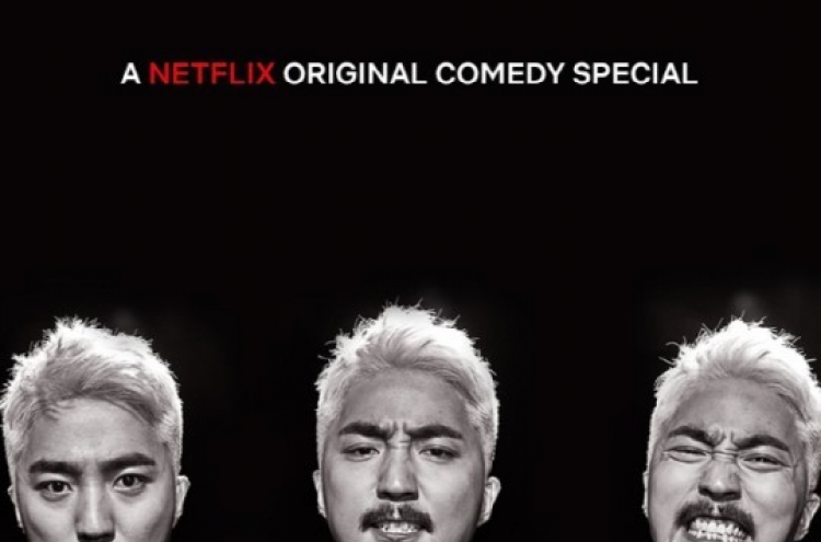 Yoo Byung-jae’s comedy show set to launch on Netflix