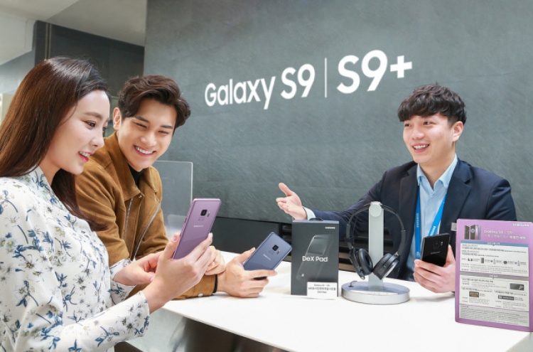 MWC phones hit Korean market Friday