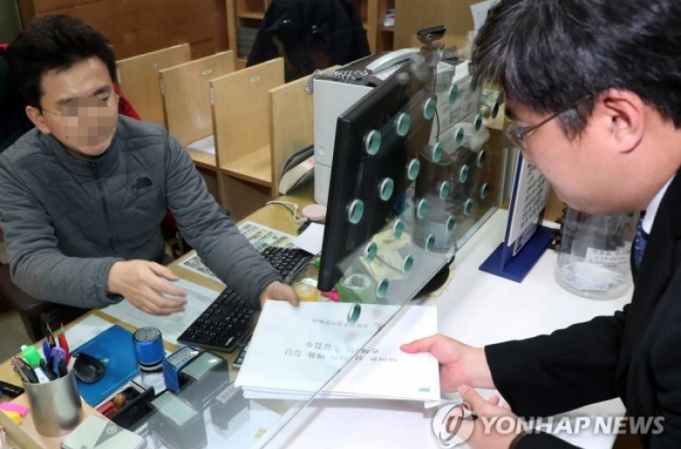 Korean activist group files lawsuit against Apple on iPhone slowdown