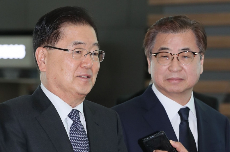 Seoul envoys to deliver NK's message to US