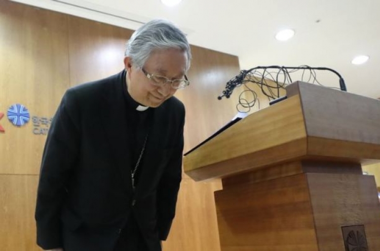 Korea's Catholic Church forms sexual assault prevention body