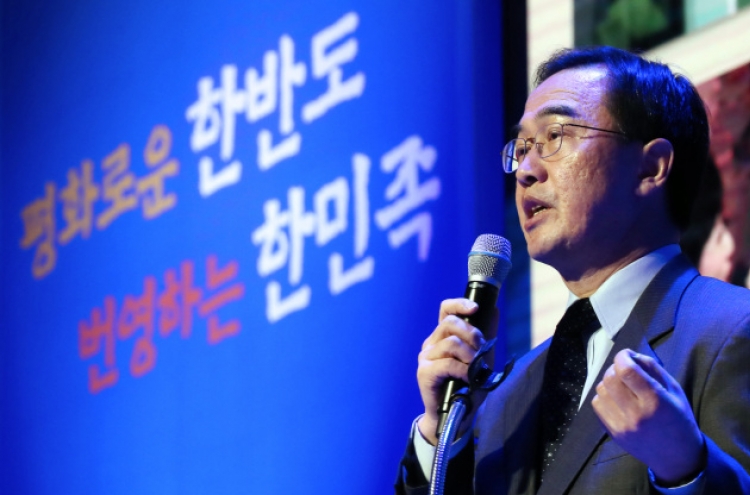 S. Korean minister speaks well of N. Korea's ruling family