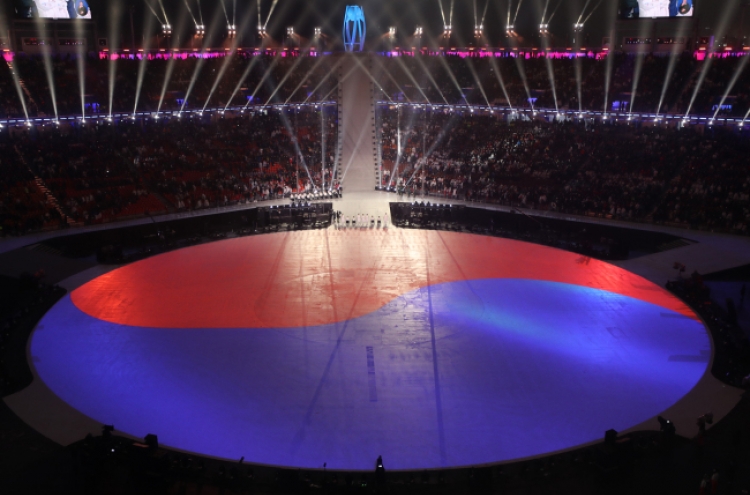 PyeongChang kicks off Paralympic festivities
