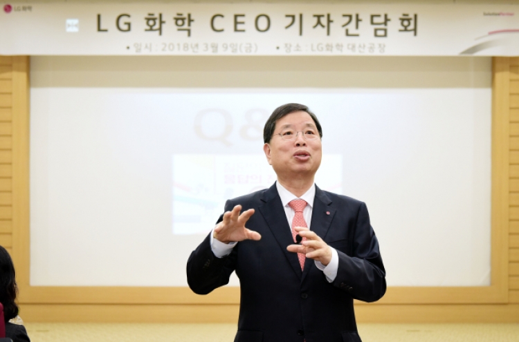 LG Chem CEO sets revenue growth for 40 percent in 2020