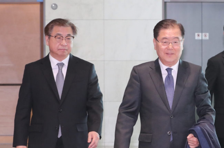 S. Koreans welcome NK's peace overtures, but are skeptical of its denuclearization commitment