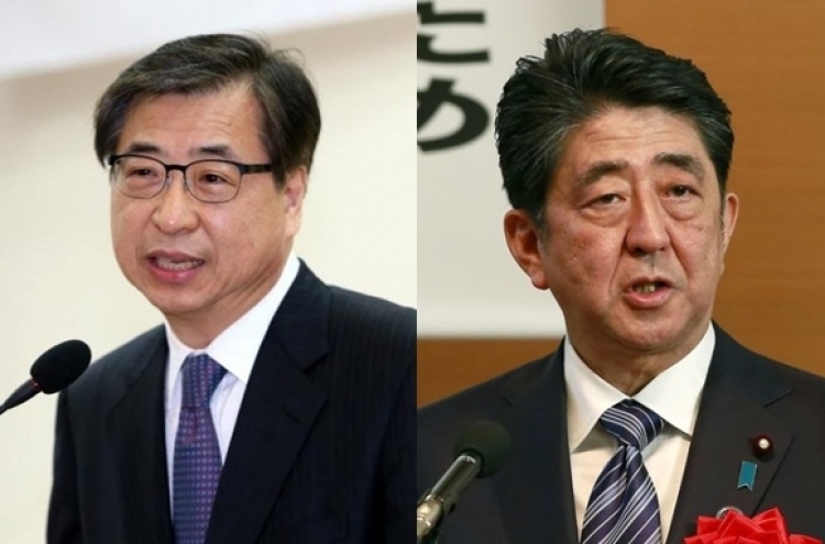 Japan's FM: 'Right before miracle' on Korean Peninsula situation