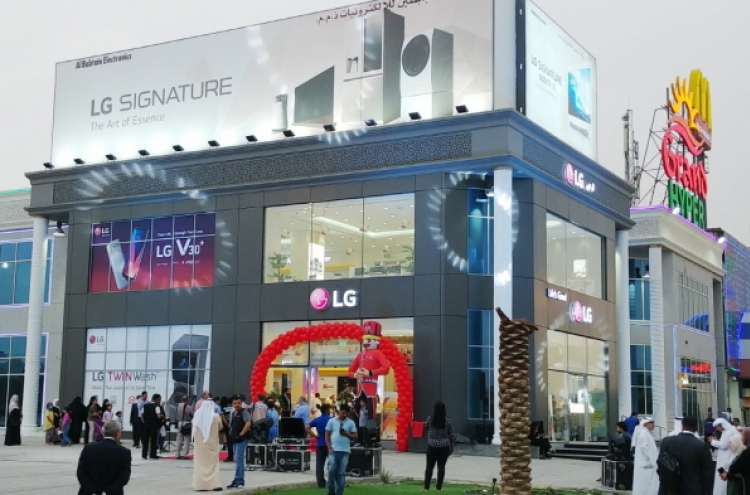 LG opens first premium brand shop in Kuwait