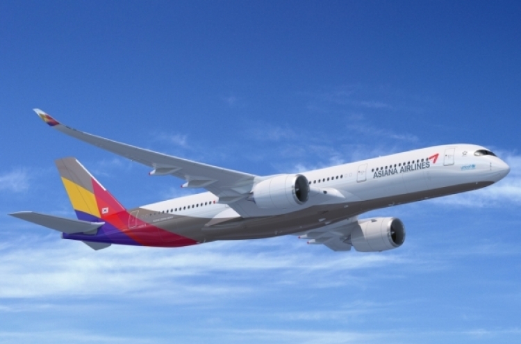 Asiana captain fired after quarreling during flight
