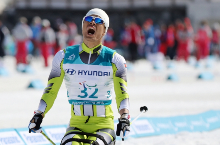 [PyeongChang 2018] N. Koreans finish their last PyeongChang Paralympics event