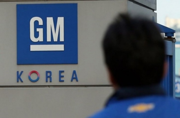 GM Korea needs to up operating rate to get back on track: report