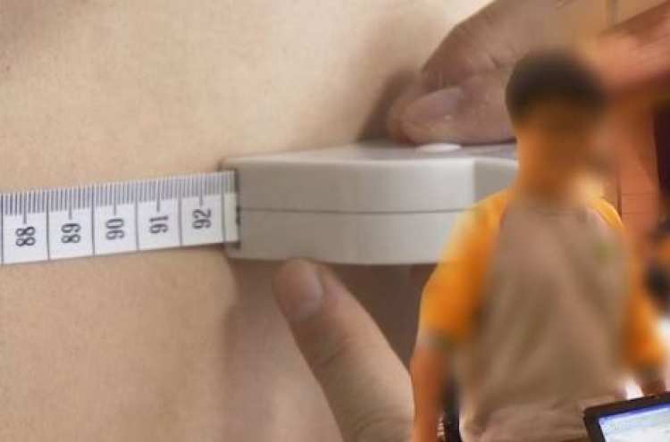 More Korean students getting obese