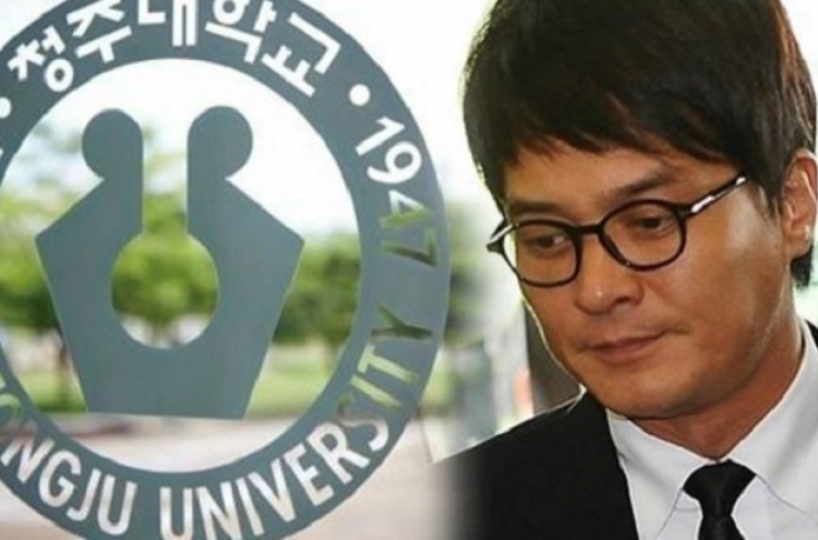 Dispute raised over authenticity of Jo Min-ki’s texts to alleged victim