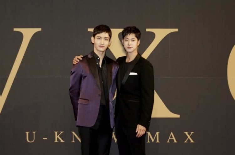 TVXQ to return with full-length album on March 28