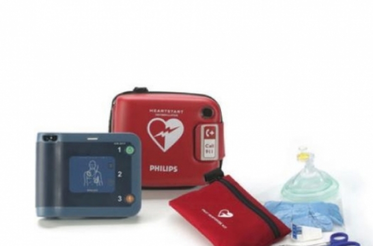 Korea orders inspection of Philips defibrillators over potential defects