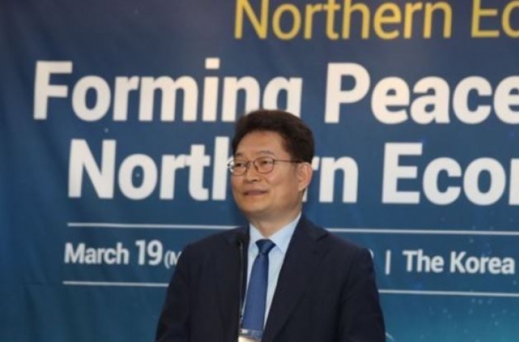 New Northern Policy seeks to contribute to peace on Korean Peninsula