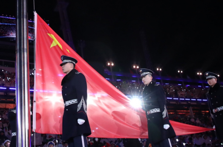 [Photo News] PyeongChang Winter Paralympics pass on baton to Beijing